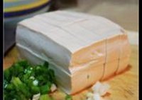 小葱拌豆腐的做法 步骤1