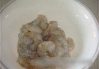 炸酿茄子的做法 步骤1