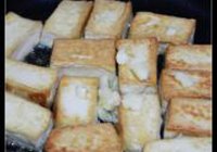 小葱拌豆腐的做法 步骤3