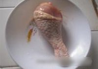 尖椒鸡的做法 步骤3