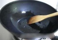 山寨小炒肉的做法 步骤4