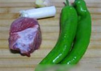 山寨小炒肉的做法 步骤1