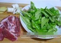 山寨小炒肉的做法 步骤2