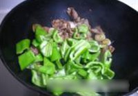 山寨小炒肉的做法 步骤7