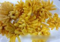 菊花鱼的做法 步骤20