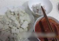麻婆豆腐的做法 步骤2