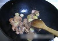 山寨小炒肉的做法 步骤6