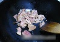 山寨小炒肉的做法 步骤5