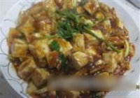 麻婆豆腐的做法 步骤3