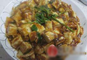 麻婆豆腐