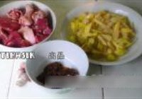 柠檬鸭的做法 步骤1