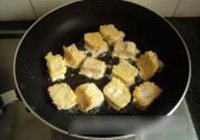 丝瓜豆腐灌蛋的做法 步骤8