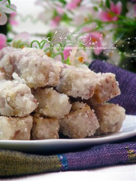 返沙芋头
