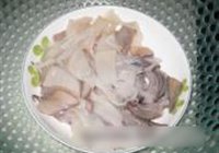 葱烤鱿鱼的做法 步骤1