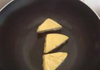 金字塔豆腐夹的做法 步骤8