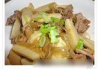 芋头猪肉炖粉条的做法 步骤9