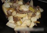 芋头猪肉炖粉条的做法 步骤7