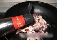葱烤鱿鱼的做法 步骤7