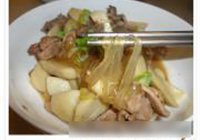 芋头猪肉炖粉条的做法 步骤10
