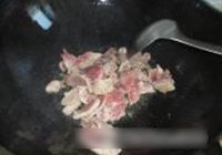 芋头猪肉炖粉条的做法 步骤4