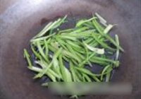 芹菜素鸡的做法 步骤3