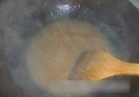 糖醋里脊的做法 步骤8