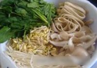 水煮鱼的做法 步骤6