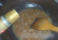 糖醋里脊的做法 步骤10