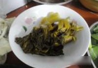 酸菜扣肉的做法 步骤2