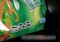 新奥尔良土豆的做法 步骤5