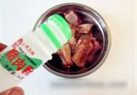青蒜烤排骨的做法 步骤5
