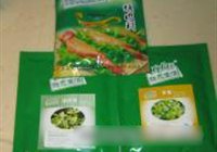 新奥尔良土豆的做法 步骤1