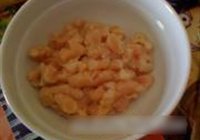 五味鸡丁的做法 步骤2