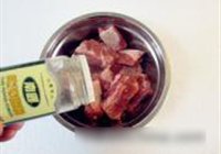 青蒜烤排骨的做法 步骤3