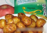 新奥尔良土豆的做法 步骤7
