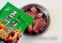 青蒜烤排骨的做法 步骤4