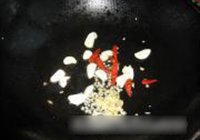 ռ 4