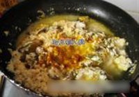 鱼香豆腐的做法 步骤10