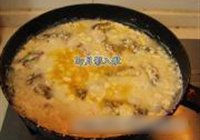 鱼香豆腐的做法 步骤9