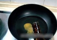清蒸鱼糜狮子头的做法 步骤7