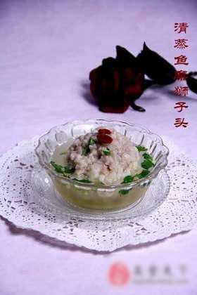 清蒸鱼糜狮子头