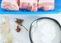 美味红烧肉的做法 步骤1