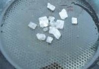 美味红烧肉的做法 步骤6