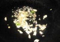双椒鸡丁的做法 步骤6