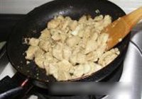 咖喱鸡肉的做法 步骤2