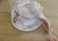酥鱼锅的做法 步骤10