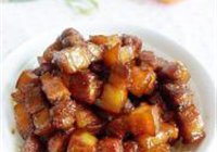 美味红烧肉的做法 步骤13