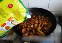 笋菇烧肉的做法 步骤10