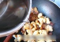 剁椒菜花粉丝煲的做法 步骤11