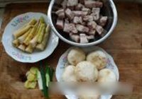 笋菇烧肉的做法 步骤1